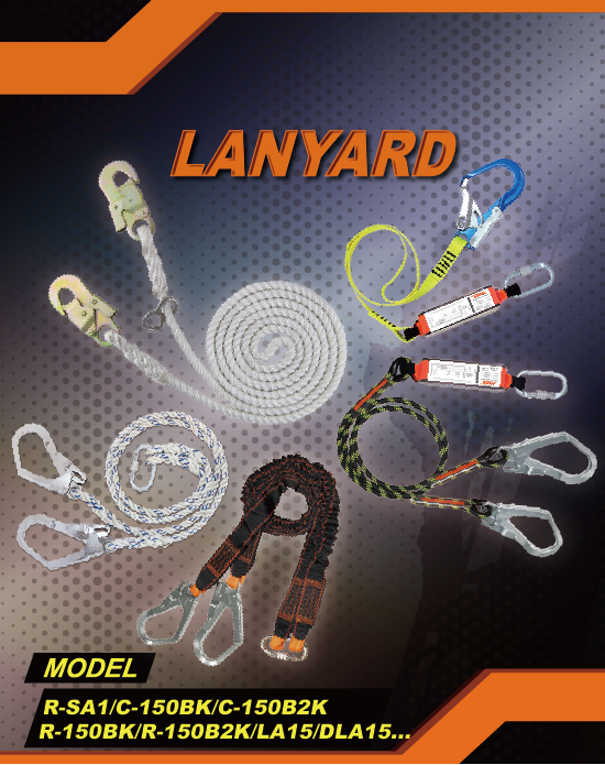 Lanyard - Fall Protection Series